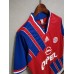 Bayern Munich 93/94 Home Red Soccer Jersey